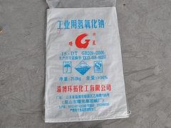 哪里能买到氧氯化锆，优质的氧氯化锆