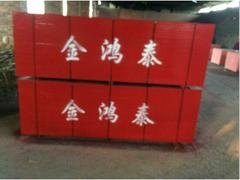 兰州知名的竹胶板厂家推荐|宁夏竹架板生产