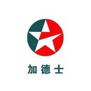 加德士润滑油福建，在哪能买到划算的加德士AW抗磨