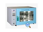 鹤壁等离子体灭菌器，报价合理的BJ 100型低温