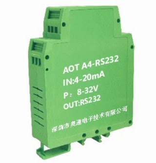 4-20MA转RS485模拟量采集器/转换卡