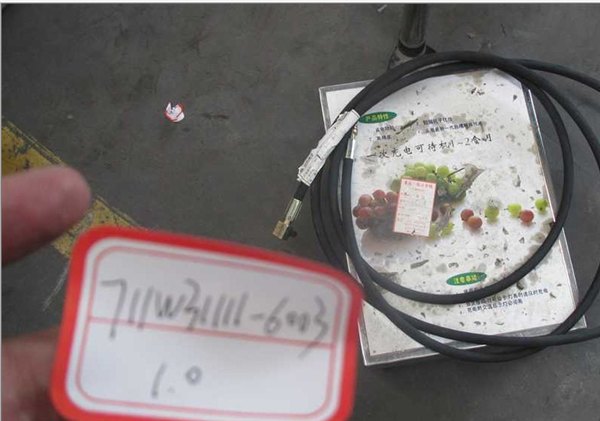 711W31111-6003  离合器液压油管(