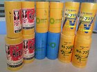 福建可靠的双面胶带厂家|胶粘制品电话