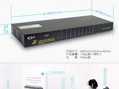 具有口碑的8口KVM切换器上哪买     中国切