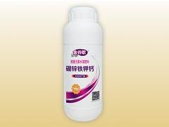 报价合理的硼锌铁钾钙微量元素水溶肥供应尽在金标生
