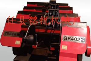 全自动金属带锯床