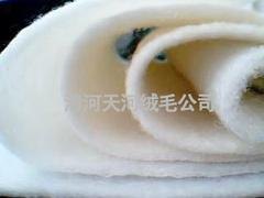 邢台地区优良的羊绒絮片：江苏羊绒絮片