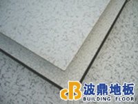 优质的全钢无边防静电地板推荐，无边防静电地板哪家