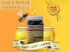 武汉旺督蜂蜜|口碑好的澳大利亚进口旺督蜂蜜推荐