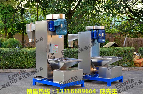 供应江苏立式塑料颗粒脱水机 废旧塑料清洗甩干机 