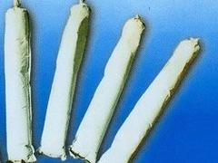 河北实惠的中速锚固剂批销|智能的中速锚固剂型号