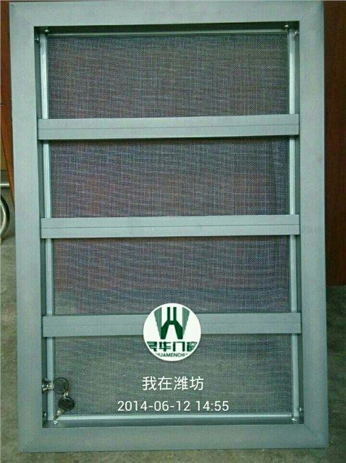 品牌好的磁吸防盗纱窗厂家：河北纱窗型材批发