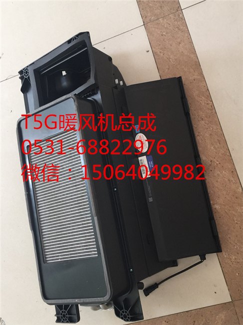 711-61900-7294  暖风机系统总成（