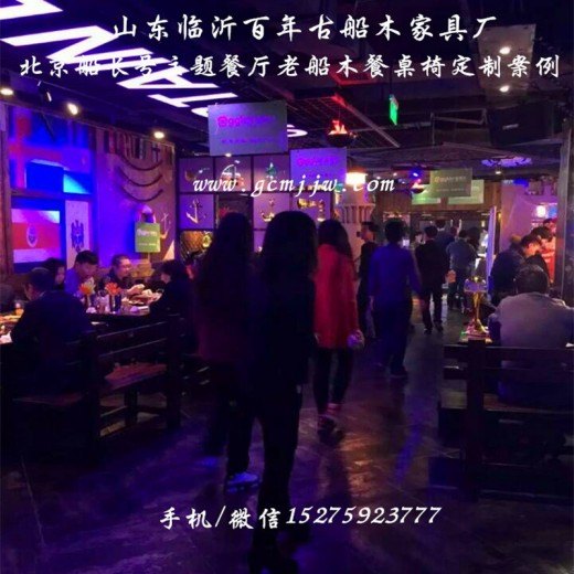长春船木茶台认准百年古船品牌