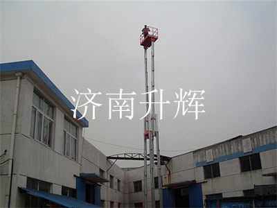 济南哪家铝合金式升降价格低，质量好，品质保证