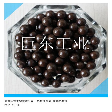 诚挚推荐具有口碑的热敷球——功能滤料