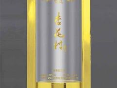 供销优质的透明盒包装：透明盒厂家代理加盟