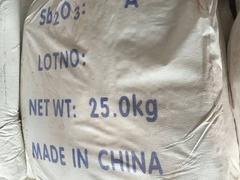 置办氧化物_好用的氧化物在哪能买到