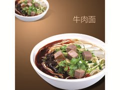 价格优惠的牛肉面兰州供应：宁夏牛肉面加盟连锁