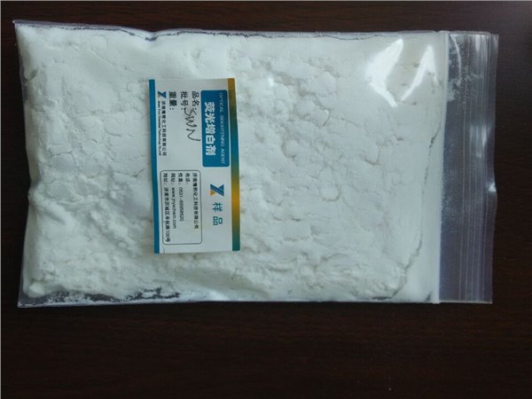 知名厂家为你推荐价格公道的荧光增白剂SWN