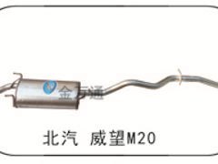 山东划算的北斗星1.4消声器——汽车消声器厂家