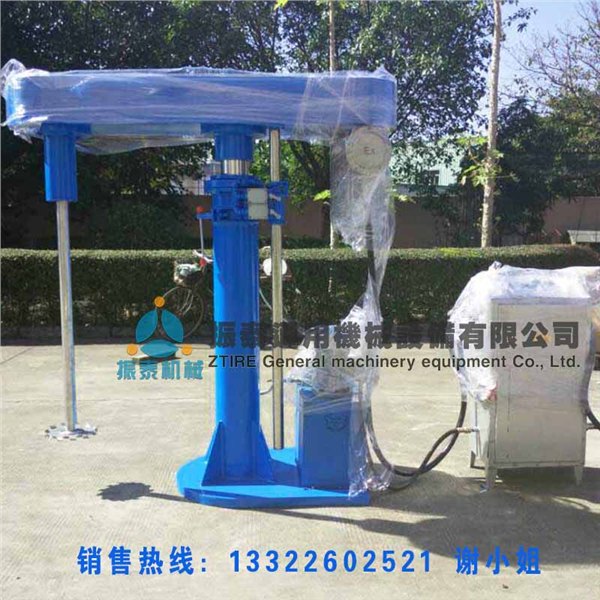 供应11KW液压升降分散机 中型高速分散机 液体