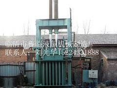 服装打包机厂家推荐 聊城实惠的服装打包机_厂家直