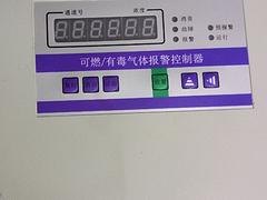黄山泵吸式一氧化氮检测仪——优质的泵吸式一氧化氮