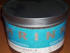 浙江范围内好的环保油墨供应商_哪里有环保油墨
