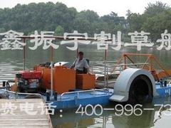 【厂家推荐】质量好的割草船批发商——专业生产挖泥