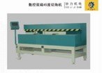 便宜的木工切槽机——上哪能买到合格的福州木工切槽