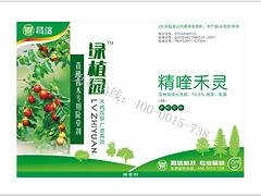 枣树除草剂 昌信农业供应实惠的枣树除草剂