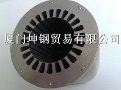集美电工钢批发，供应厦门实惠的电工钢