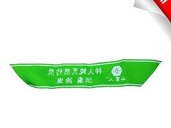 报价合理的家纺织标推荐，纺织标代理