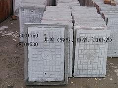 水泥井盖批发：大量出售福建口碑好的水泥井盖