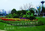 广西园林绿化工程公司推荐：桂林园林景观工程