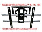西安TCL电视售后维修点：TCL液晶电视维修 安