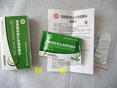 莱芜痔疮辅料|哪里有销售优质的痔疮辅料