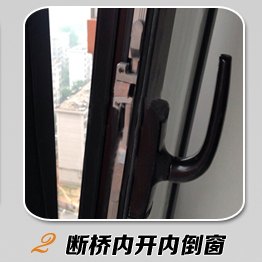 武汉推拉窗供应-武汉封阳台推拉窗平开窗价格多少钱