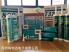 苏州价格划算的道康宁Molykote_江苏道康宁