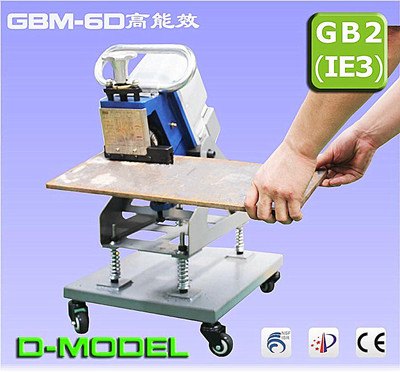 GBM-6D坡口机 捷瑞特便携式坡口机价格