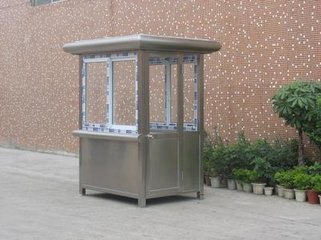 【步坚机电，值得信赖】保安亭公司|保安亭供应商|