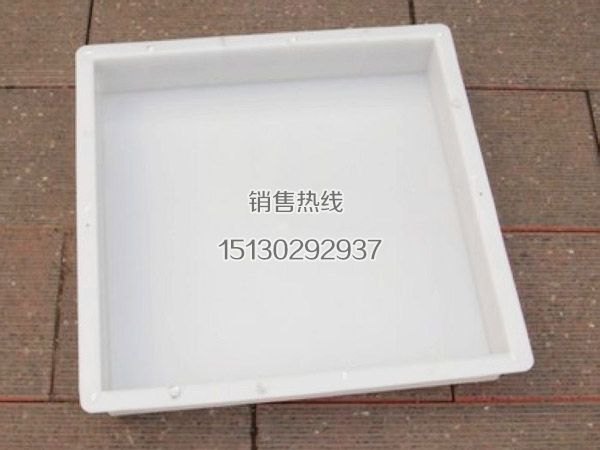 方砖模具&大方砖模具