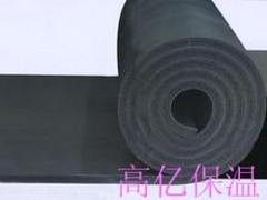 有品质的橡塑保温板要到哪买 哪里有卖岩棉板