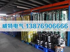 哪里有知名的电线电缆加盟，宁夏电线电缆加盟