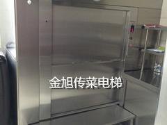 西安哪家生产的传菜电梯是销量好的，合水传菜电梯价