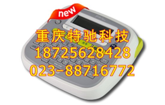 兄弟brother12mm黄底黑字标签纸TZ5-631色带