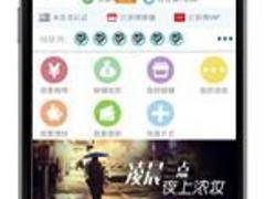 如何选购好用的益卡拉pos机：专业的益卡拉手