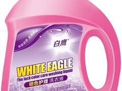 知名的白鹰洗衣液薰衣草厂家推荐，安阳价格