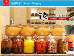 信誉好的储物罐罐：哪里有卖质量硬的意大利进口密封
